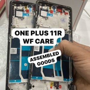ONE PLUS 11R